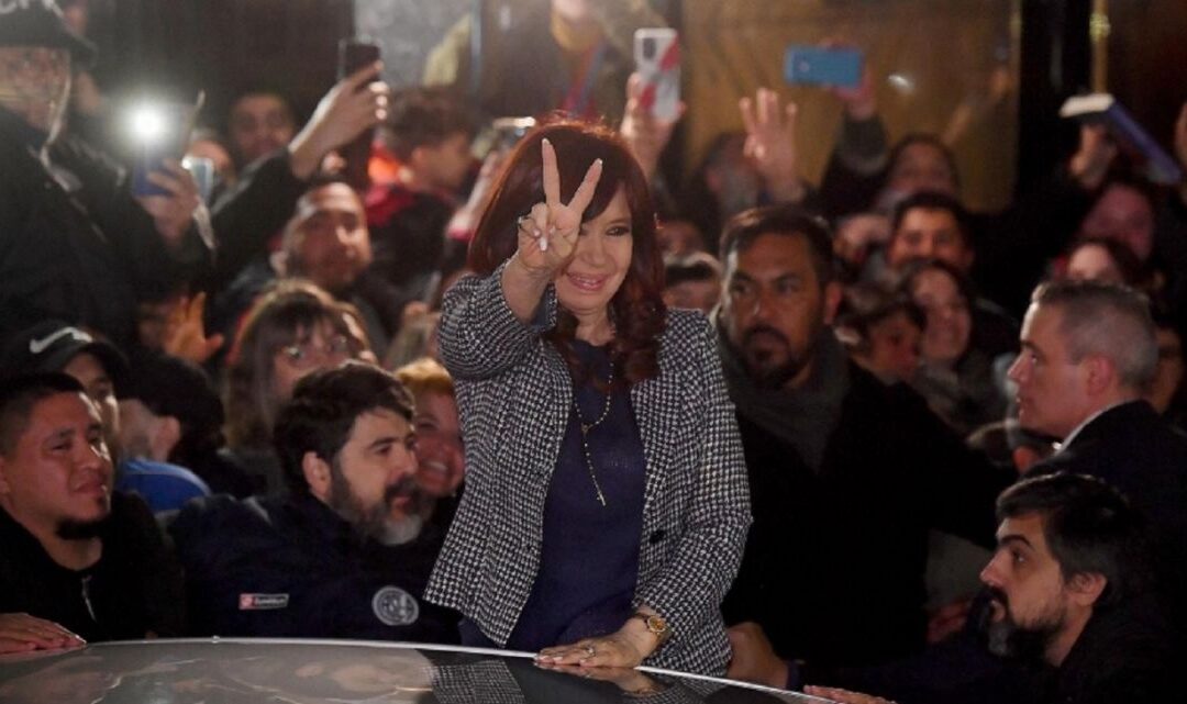 Atentado a Cristina Kirchner: el avance de la investigación